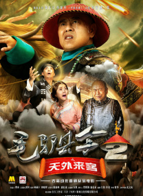 色www永久免费网站国产